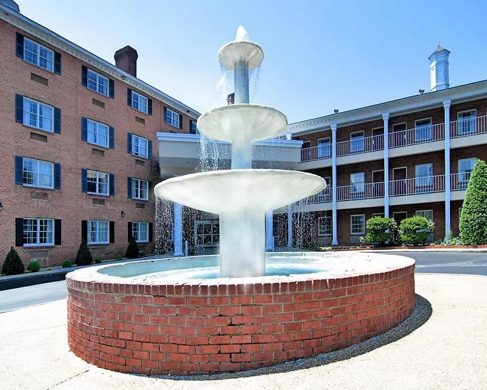 Days Inn By Wyndham Williamsburg Historic Area